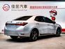 ALTIS  第5張縮圖