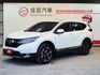 1.5S最頂規里程數跑少/ACC跟車/電動尾門/免鑰匙  第1張縮圖