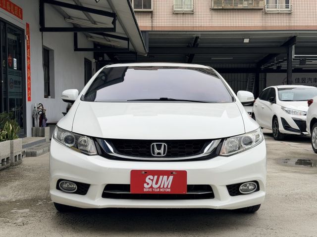 想找一台耐用省油、操控穩定的經典日系房車？｜1.8 動力順順開～底盤扎實好上手～空間實用、通勤長途都合適～經典不敗款  第2張相片