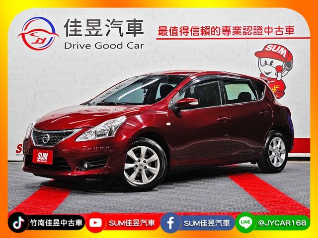 想找一台空間大又省油、好開好停的實用掀背？｜油耗表現亮眼～通勤代步超輕鬆～恆溫空調＋免鑰匙啟動＋倒車顯影~歡迎來店賞車~  第1張相片