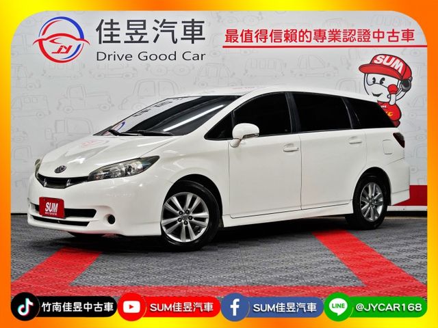 想找一台空間大、好載人又實用的七人座？｜乘坐舒適、載人載物都輕鬆～耐用好養、日常通勤也很稱職～七人座＋恆溫空調＋定速巡航  第1張相片