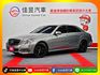 想找一台沉穩大器、豪華質感在線的德系房車？｜行路穩定舒適～隔音細膩有層次～商務通勤都體面～經典三芒星風範  第1張縮圖
