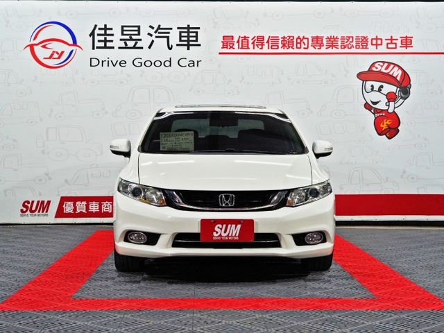 想找一台耐用省油、操控穩定的經典日系房車？｜1.8 動力順順開～底盤扎實好上手～空間實用、通勤長途都合適～經典不敗款  第2張相片