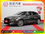 想找一台性能操控兼具的好車?｜2.0尊榮進化版~認證車原鈑件~LED頭燈+專用安卓機+自動上掀式抬頭顯示~快來電預約~  第1張縮圖