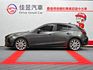 想找一台性能操控兼具的好車?｜2.0尊榮進化版~認證車原鈑件~LED頭燈+專用安卓機+自動上掀式抬頭顯示~快來電預約~  第3張縮圖
