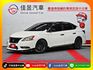 想找一台外型更帥、帶點改裝風格的個性房車？｜外觀小改更有型～視覺更年輕動感～不再是一般代步車～上路就是吸睛焦點  第1張縮圖