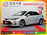 想找一台省油又安全的家庭房車？｜2021 ALTIS 熱門首選，ACC 跟車，全方位安心，歡迎預約試駕！  第1張縮圖