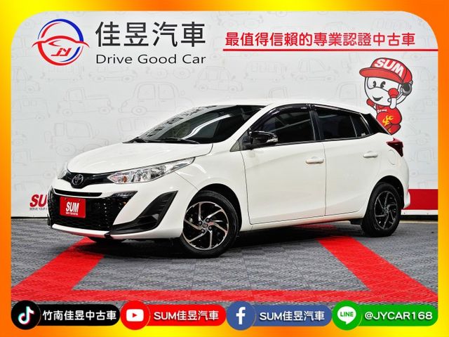 想找一台可靠的小車?｜最美白色系~豪華版超搶手認證小車~歡迎試乘~快來電預約~  第1張相片
