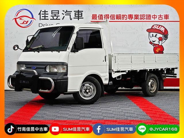 想找一台便宜耐操、載貨代步都實用的工作夥伴？｜車斗空間大好利用～做生意、跑工地都方便～養車負擔低～實用派首選  第1張相片