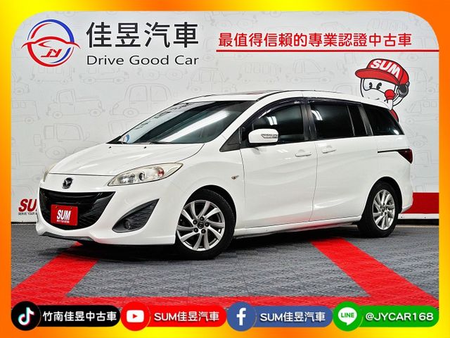 想找一台空間大、家庭出遊超方便的七人座？｜雙側滑門上下車超輕鬆～座椅變化靈活好載人載物～七人座＋後座出風口＋滑門設計  第1張相片