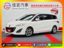 想找一台空間大、家庭出遊超方便的七人座？｜雙側滑門上下車超輕鬆～座椅變化靈活好載人載物～七人座＋後座出風口＋滑門設計  第1張縮圖