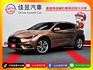 想找一台外型前衛、質感獨特的豪華跨界掀背？｜歐系底盤開起來穩定俐落～內裝氛圍高級感十足～少見車型不易撞車～上路就是品味！