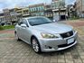2008年LEXUS IS250頂規  第1張縮圖