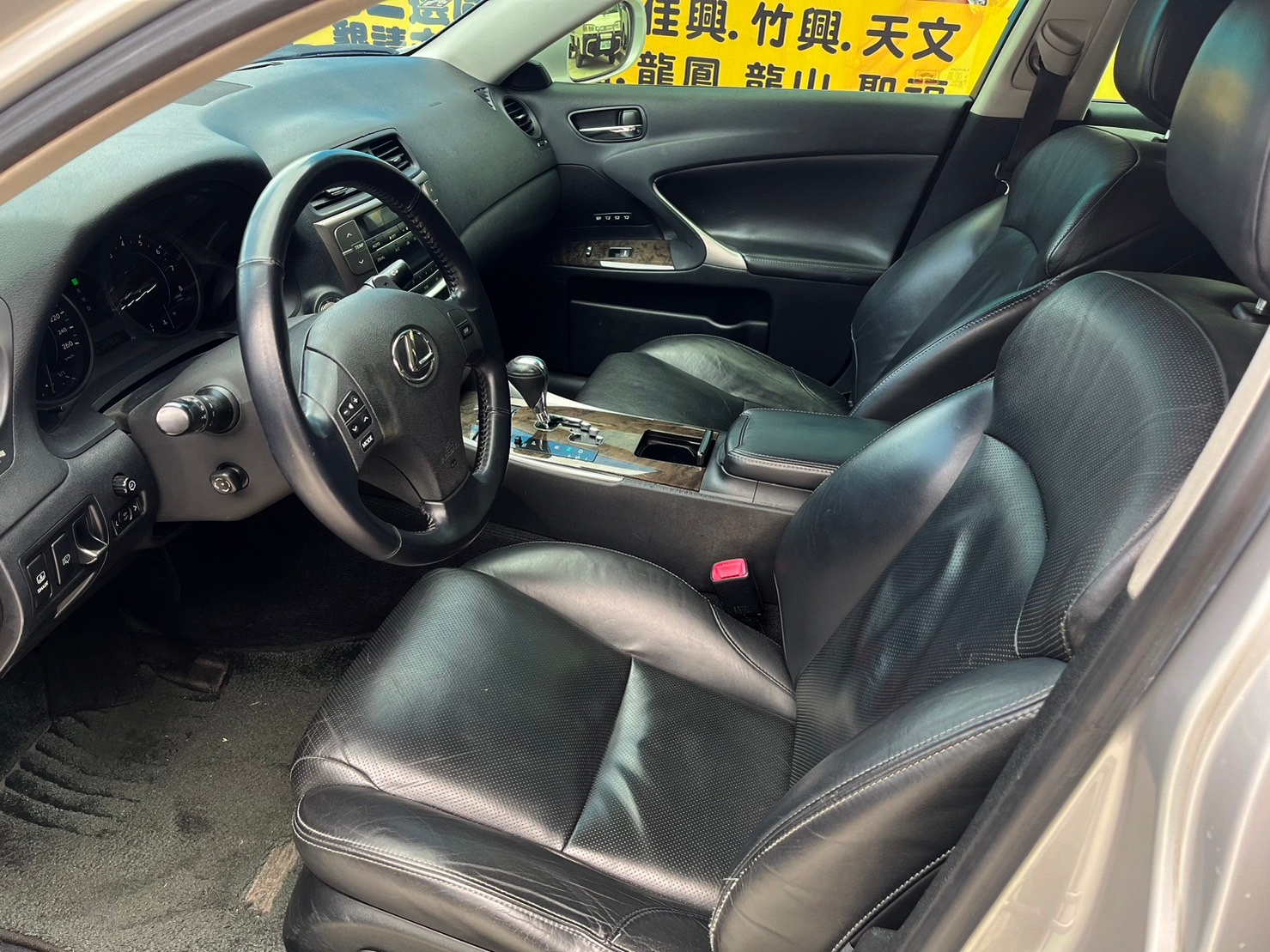 2008年LEXUS IS250頂規  第6張相片