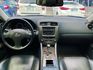 2008年LEXUS IS250頂規  第14張縮圖