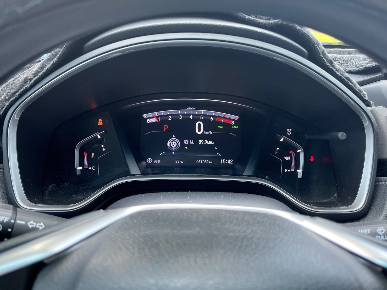 2019年CRV 1.5T VTI-s版  第8張相片