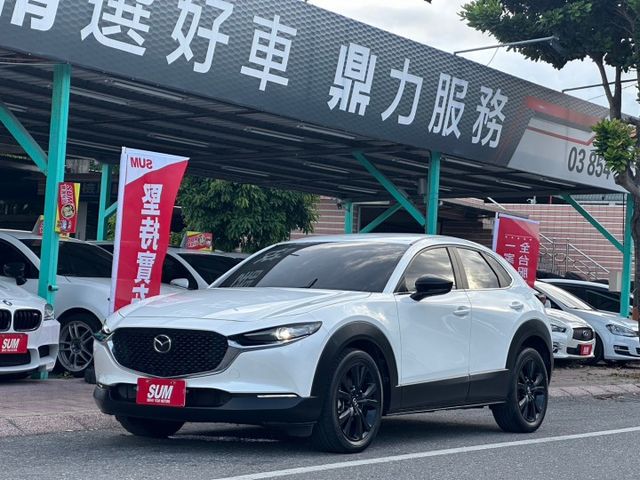 CX-30  第1張相片