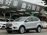 KUGA  第1張縮圖