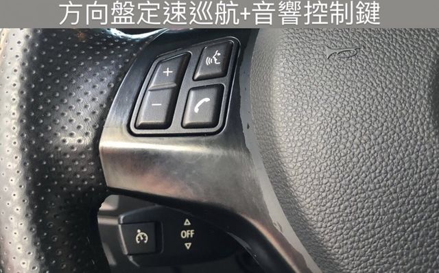 內裝氣氛頂天綿密 306匹大馬力 僅跑12萬公里 原版件 總代理 有改安卓機  第6張相片