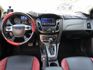 平價小車好選擇 Focus 1.6 停車方便 省稅金 僅跑13萬 升級安卓機 360環景 南極星測速 有定速  第3張縮圖