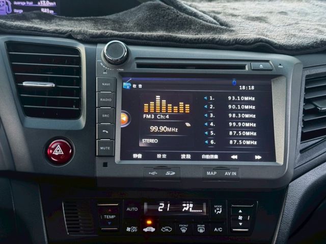 VTi-S 定速 倒車顯影 換檔撥片 導航 藍芽 電動天窗 恆溫 HID頭燈  第10張相片