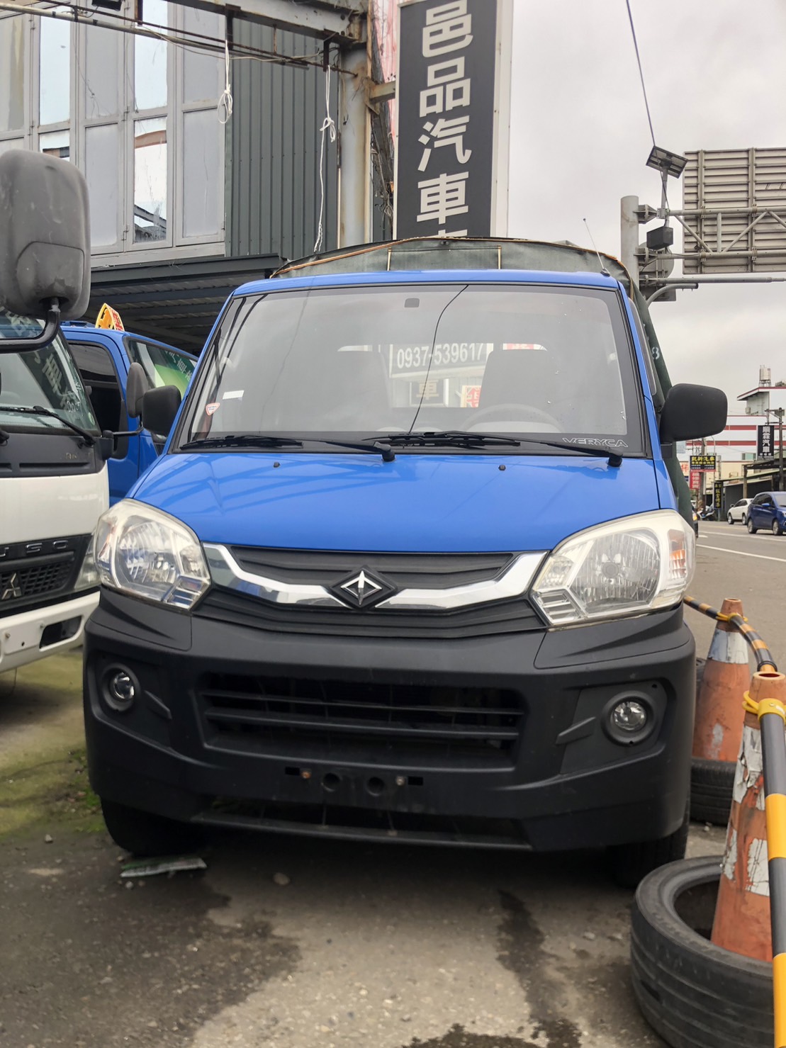 2016菱利 車美  歡迎洽詢 邑品汽車商行0937539617  第1張相片