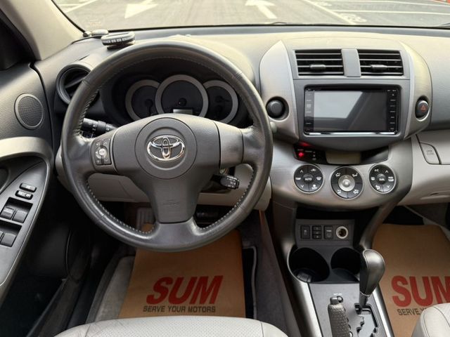 2008 Toyota RAV4 2.4 G 尊貴型 黑色 認證車 僅跑7萬9千公里 稀有低里程 不要再錯過了  第13張相片