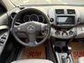 2008 Toyota RAV4 2.4 G 尊貴型 黑色 認證車 僅跑7萬9千公里 稀有低里程 不要再錯過了  第13張縮圖
