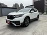 2022年CR-V 1.5 VTi-S 白色 原鈑件 僅跑5萬 原廠保固到 2027年3月 全網最低價 不用在比價  第1張縮圖