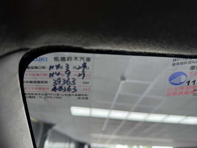 2017 Suzuki Baleno 1.0L 渦輪增壓 認證車 原廠保養 僅跑4萬 挑戰全網最便宜  第13張相片