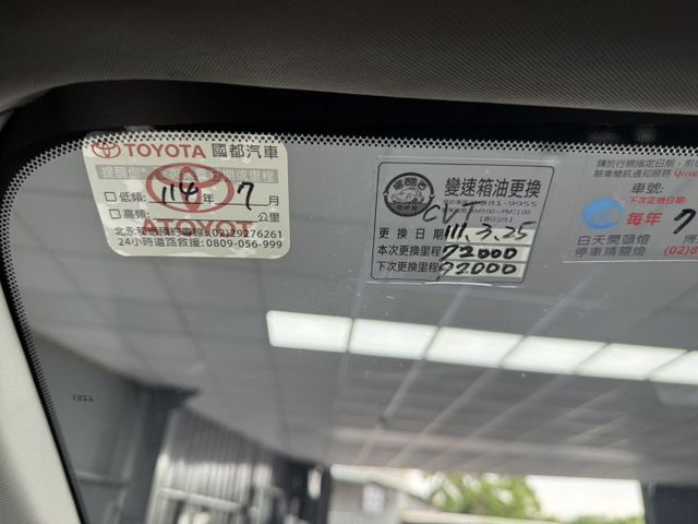 2016 Toyota RAV4 2.0L 灰色 認證車 僅跑11萬 原廠保養 全網最低價 不用在比價  第13張相片