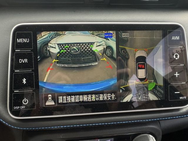 2023年 Kicks 1.6頂級 原鈑件 潮流版 限量300台 JBL 音響 白屋頂 +藍色 雙色 新價格 全網最低價  第9張相片