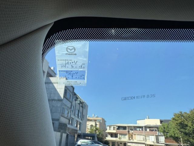 2021年CX-5 2.0 旗艦型 白色 僅跑7萬 原鈑件 原廠保養 頂級 BOSE 音響 新價格 保證全網最便宜  第13張相片