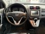 2009年CR-V 2.4 4WD 白色 認證車 僅跑12萬 新價格 不用在出價 就能很便宜  第7張縮圖