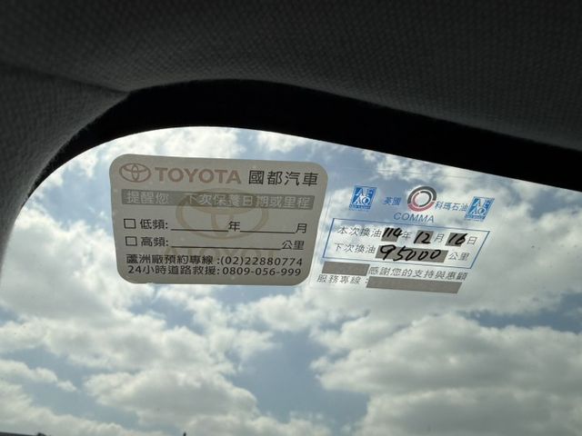 2019年 Prius Hybrid 1.8 白色 原鈑件 原廠保養 僅跑9萬 電池原廠 8年16萬公里保固 新價格  第14張相片