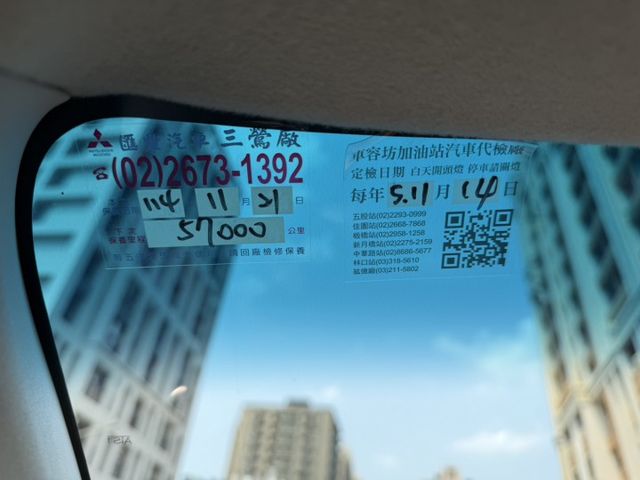 2012年 Outlander 2.4 4WD旗艦型 藍色 認證車 原廠保養 僅跑5萬 稀有極品 全網最便宜  第13張相片