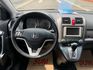 2009年CR-V 2.4 4WD 白色 認證車 僅跑12萬 新價格 不用在出價 就能很便宜  第8張縮圖