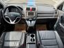 2009年CR-V 2.4 4WD 白色 認證車 僅跑12萬 新價格 不用在出價 就能很便宜  第9張縮圖