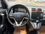2011年 CR-V 2.4 VTi-S 灰色 4WD 最頂級 限量300台 原廠空力套件 新價格 保證便宜  第7張縮圖