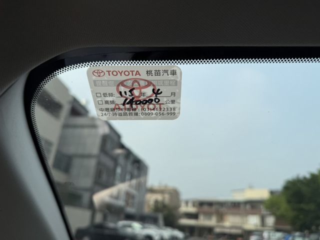 2014 Toyota RAV4 2.0L 銀色 頂級 原鈑件 原廠保養 僅跑13萬 新價格 保證便宜  第11張相片