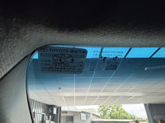 2014 Toyota Camry 黑色 原鈑件 原廠保養 僅跑13萬 新價格 保證便宜  第15張相片