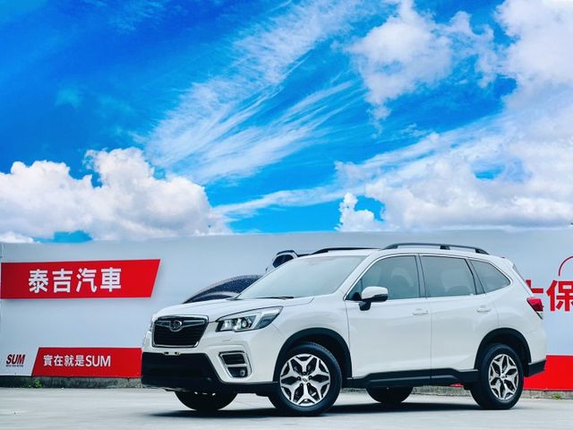 FORESTER  第1張相片