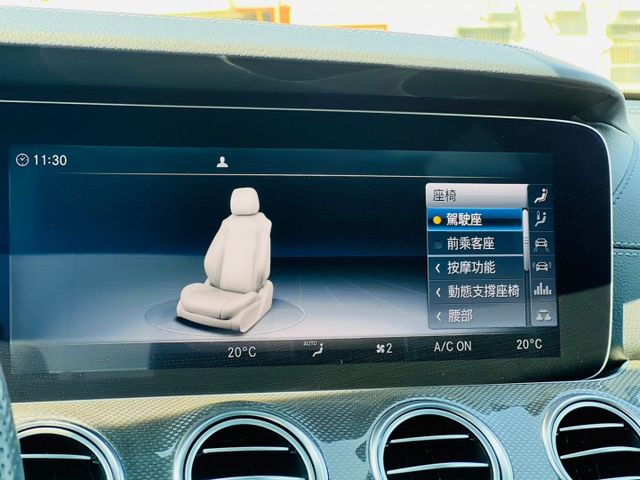 日規配備滿滿E43，有P20跟車系統!  第12張相片