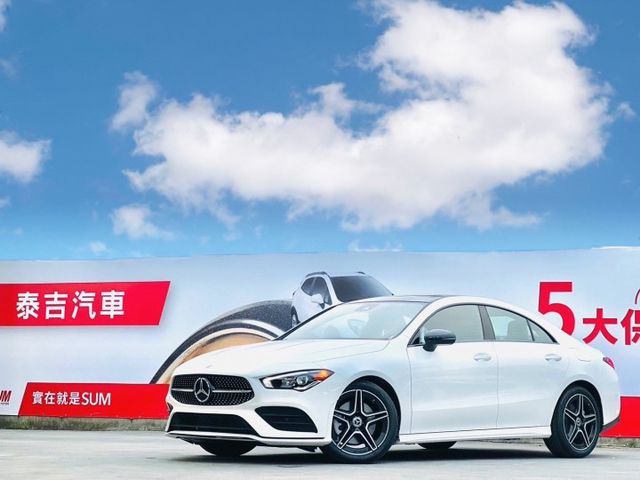 全新車｜總代理等到天荒地老 ，最美入門轎跑  第1張相片