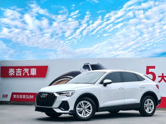 這台不買虧大了｜新款Q3斜背流線美型跑旅、北歐小牛皮座椅、1.5cc超省稅金  第1張相片