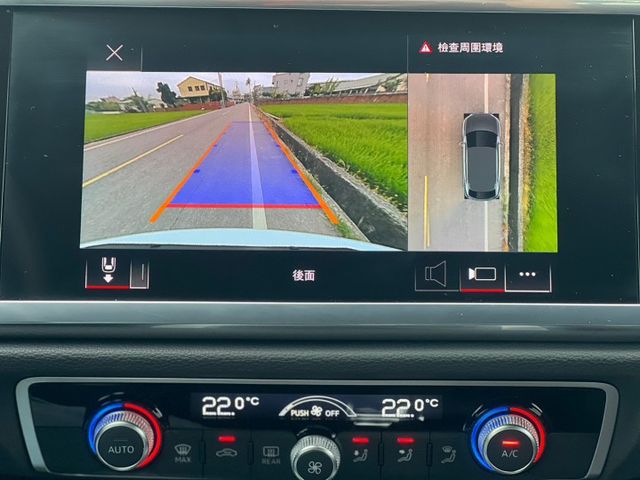 這台不買虧大了｜新款Q3斜背流線美型跑旅、北歐小牛皮座椅、1.5cc超省稅金  第7張相片