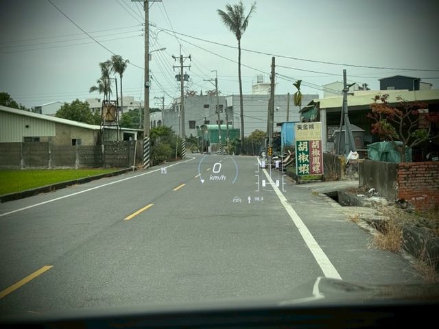 P20｜U78跑排｜電懸｜抬顯．  第13張相片