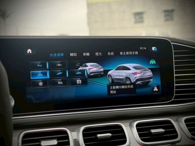 黑白二色在店｜直瀑式水箱護罩＋動感流暢車身｜回頭率100%  第13張相片