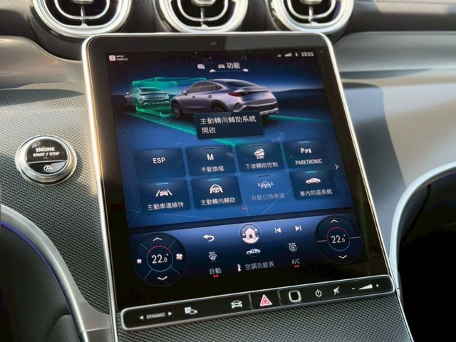 全新車｜AMG夜色、摸門、免鑰匙、P20進階跟車、車道維持、360環景、前後雷達、倒車顯影、盲點、柏林、腳踢  第14張相片