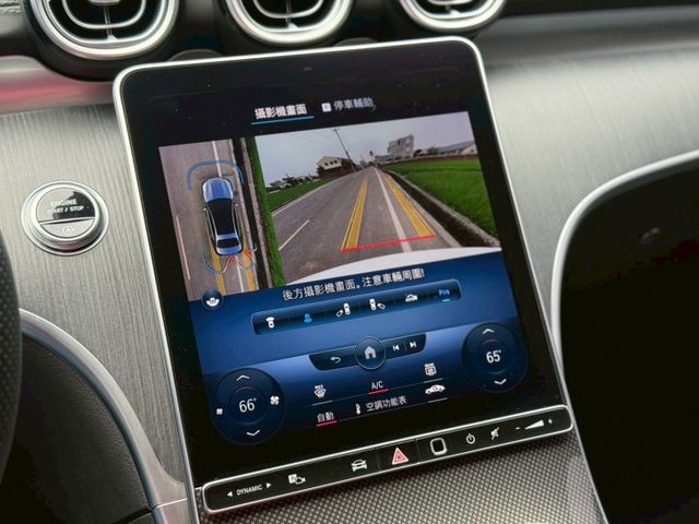 全新MBUX多媒體，數位儀表板，科技感爆棚｜不用200萬｜AMG夜色、48V輕油電、摸門、免鑰匙、360環景、前後雷達  第14張相片